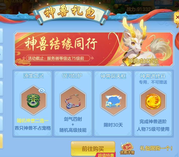 微信图片_20260805125827_45_24823.png