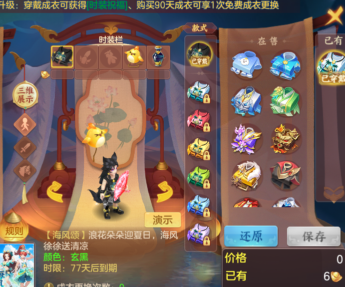 微信图片_20260805125827_46_24823.png