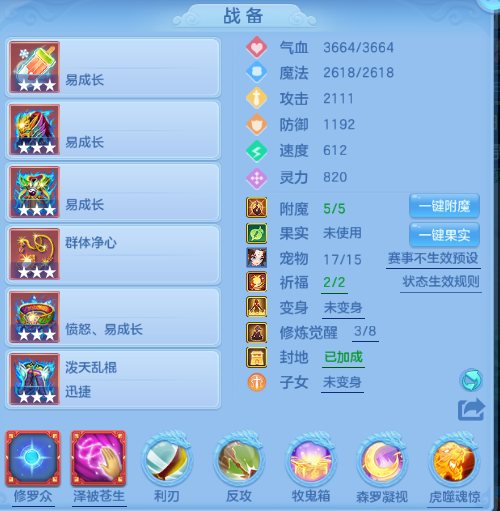 微信图片_20260805124950_26_2355.png