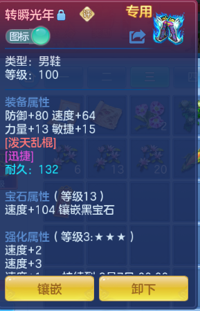 微信图片_20260805125022_32_2355.png