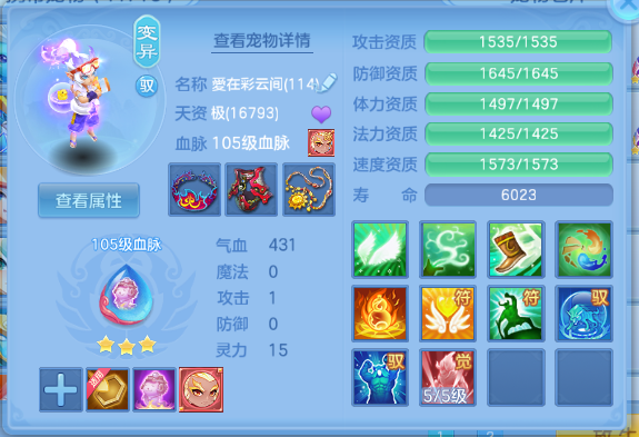 微信图片_20260805125117_35_2355.png