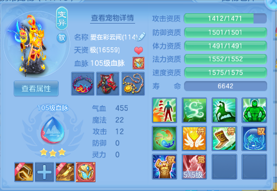 微信图片_20260805125131_37_2355.png