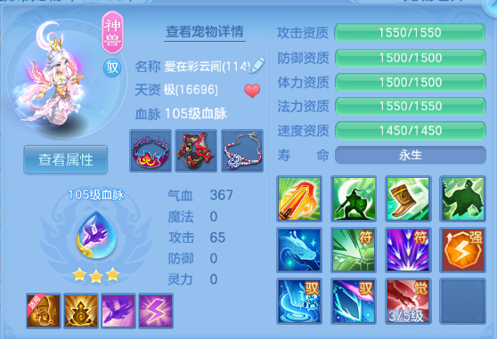微信图片_20260805125139_38_2355.png