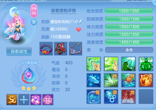 微信图片_20260805125148_39_2355.png