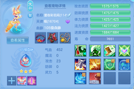 微信图片_20260805125242_44_2355.png