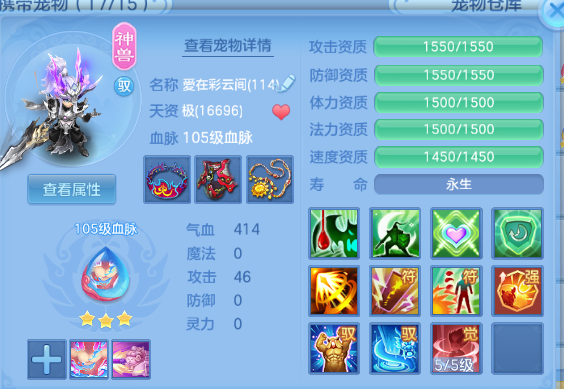 微信图片_20260805125220_41_2355.png