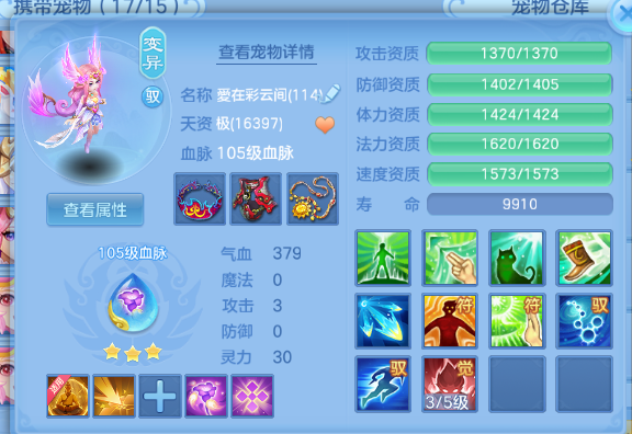 微信图片_20260805125226_42_2355.png