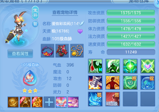 微信图片_20260805125236_43_2355.png