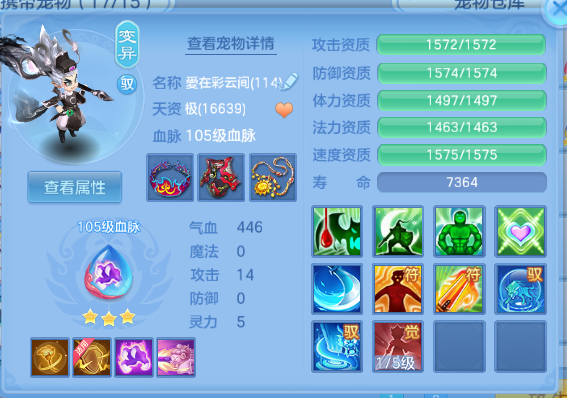 微信图片_20260805125249_45_2355.png