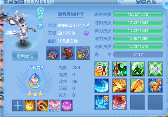 微信图片_20260805125254_46_2355.png