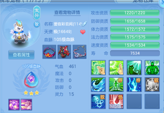 微信图片_20260805125258_47_2355.png