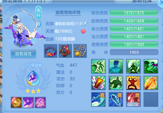 微信图片_20260805125311_49_2355.png