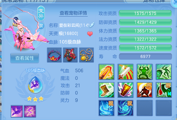 微信图片_20260805125321_51_2355.png