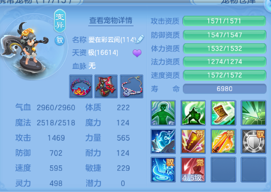 微信图片_20260805125332_53_2355.png
