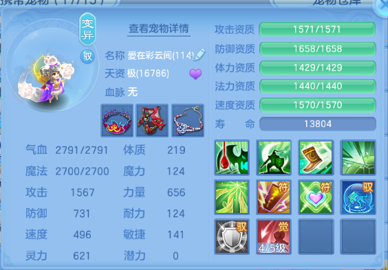 微信图片_20260805125339_54_2355.png