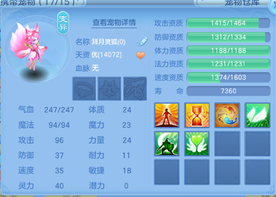 微信图片_20260805125404_56_2355.png
