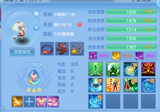 微信图片_20260805125430_58_2355.png