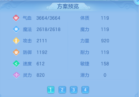 微信图片_20260805125449_60_2355.png