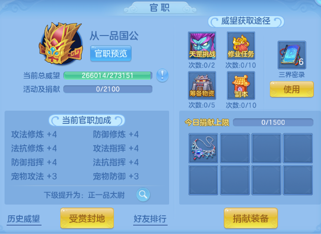 微信图片_20260805125454_61_2355.png