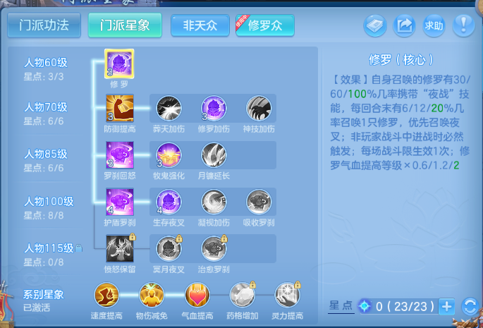 微信图片_20260805125503_63_2355.png