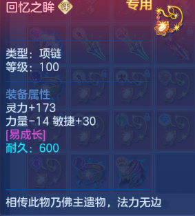 微信图片_20260805130106_78_2355.png