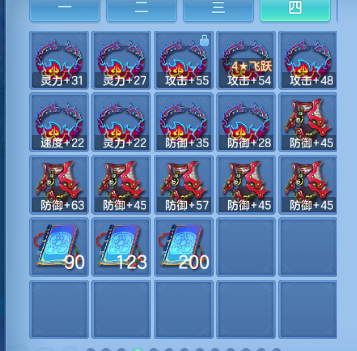 微信图片_20260805125538_69_2355.png