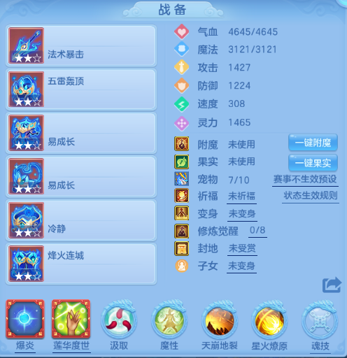微信图片_20260805122214_52_2356.png