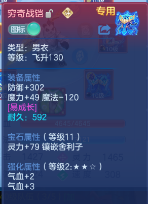 微信图片_20260805122232_55_2356.png