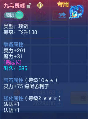 微信图片_20260805122235_56_2356.png