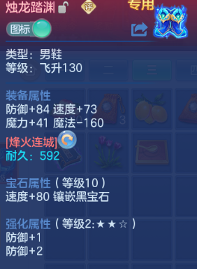 微信图片_20260805122245_58_2356.png