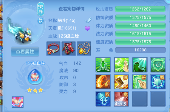 微信图片_20260805122250_59_2356.png