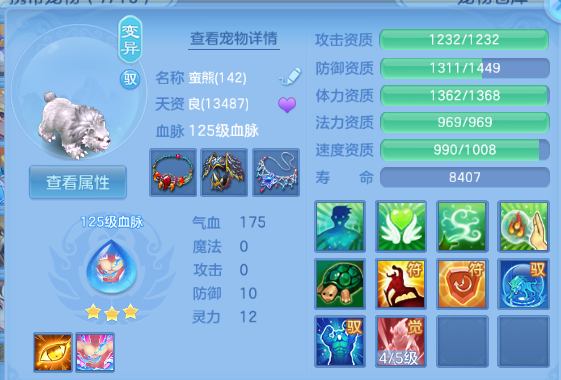 微信图片_20260805122345_65_2356.png