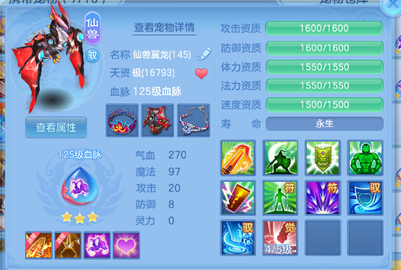 微信图片_20260805122322_62_2356.png