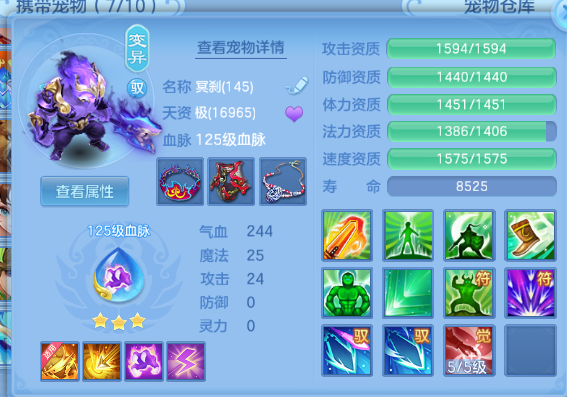 微信图片_20260805122401_68_2356.png