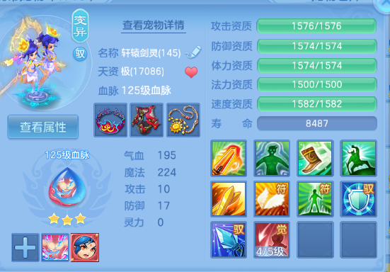 微信图片_20260805122356_67_2356.png