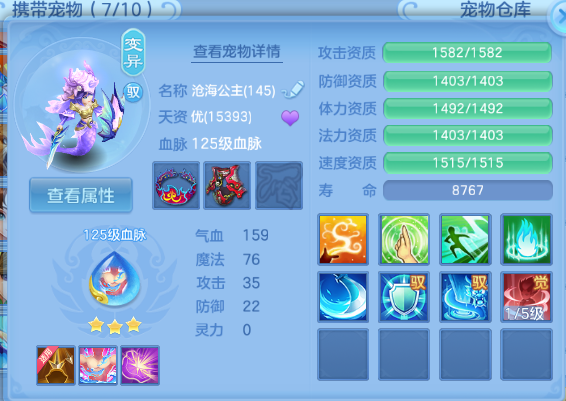 微信图片_20260805122509_69_2356.png