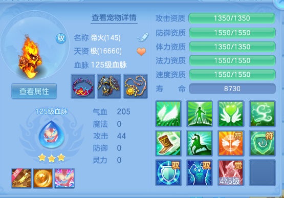 微信图片_20260805122517_70_2356.png