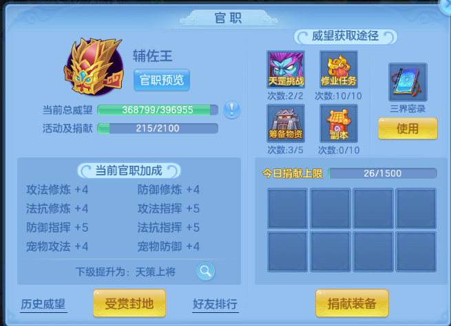 微信图片_20260805122551_74_2356.png