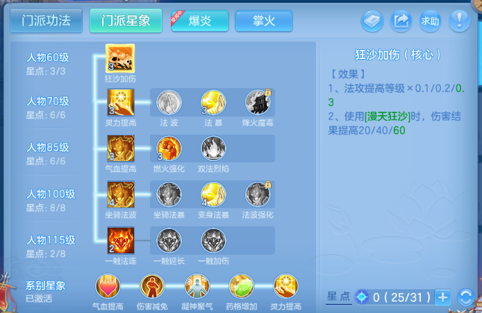 微信图片_20260805122600_76_2356.png