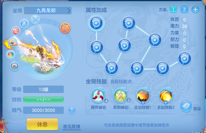 微信图片_20260805124443_83_2356.png