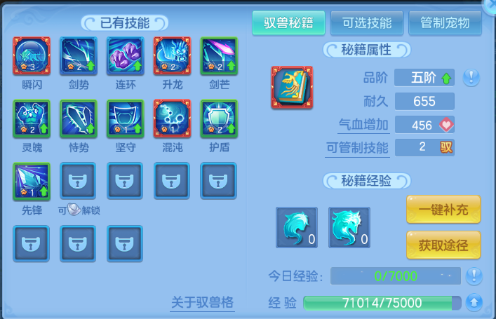 微信图片_20260805122605_77_2356.png