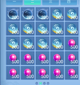 微信图片_20260805124458_87_2356.png