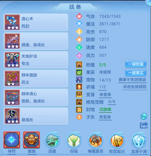 微信图片_20260805120404_26_2299.png