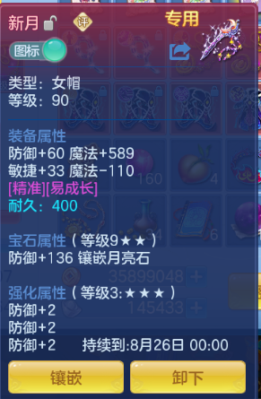 微信图片_20260805120600_29_2299.png