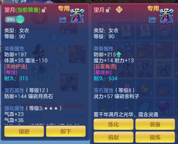 微信图片_20260805120605_30_2299.png