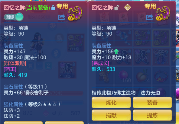 微信图片_20260805120610_31_2299.png
