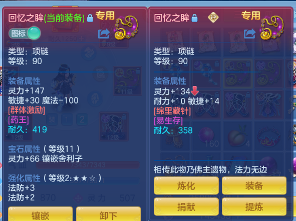 微信图片_20260805120614_32_2299.png