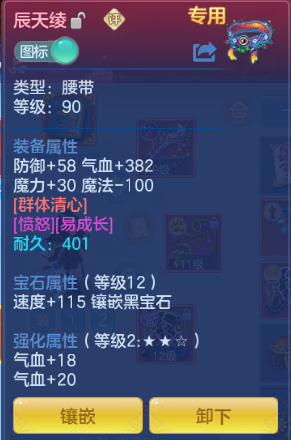 微信图片_20260805120626_33_2299.png