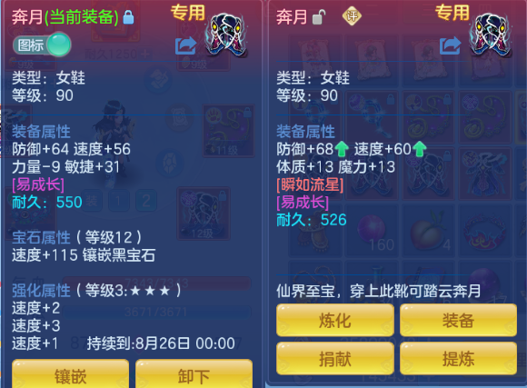 微信图片_20260805120631_34_2299.png