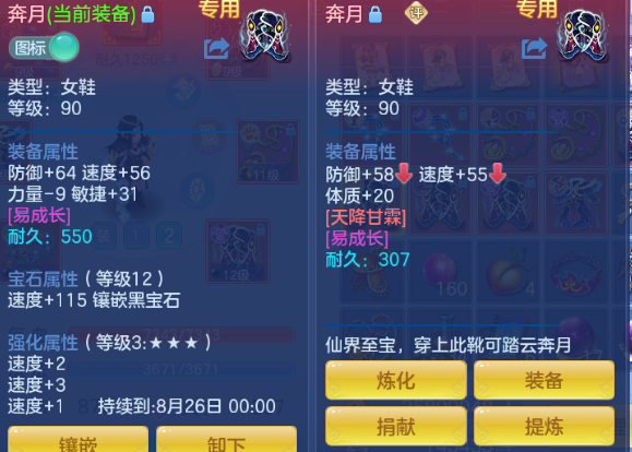 微信图片_20260805120636_35_2299.png